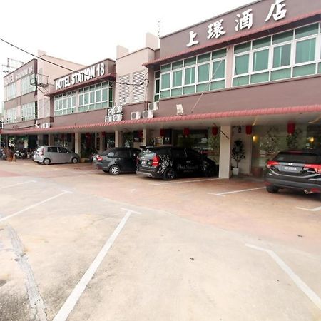 Hotel Station 18 Ipoh Ngoại thất bức ảnh
