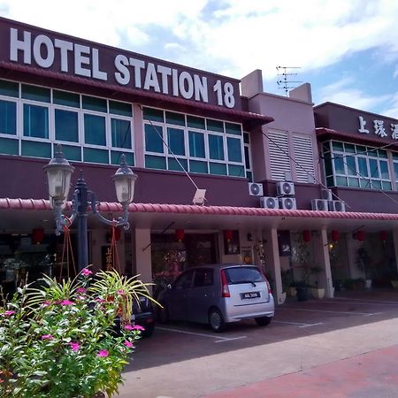 Hotel Station 18 Ipoh Ngoại thất bức ảnh