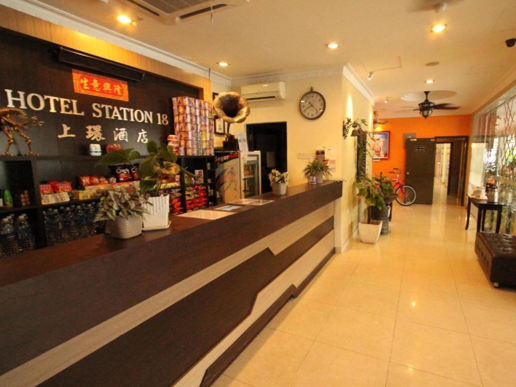 Hotel Station 18 Ipoh Ngoại thất bức ảnh