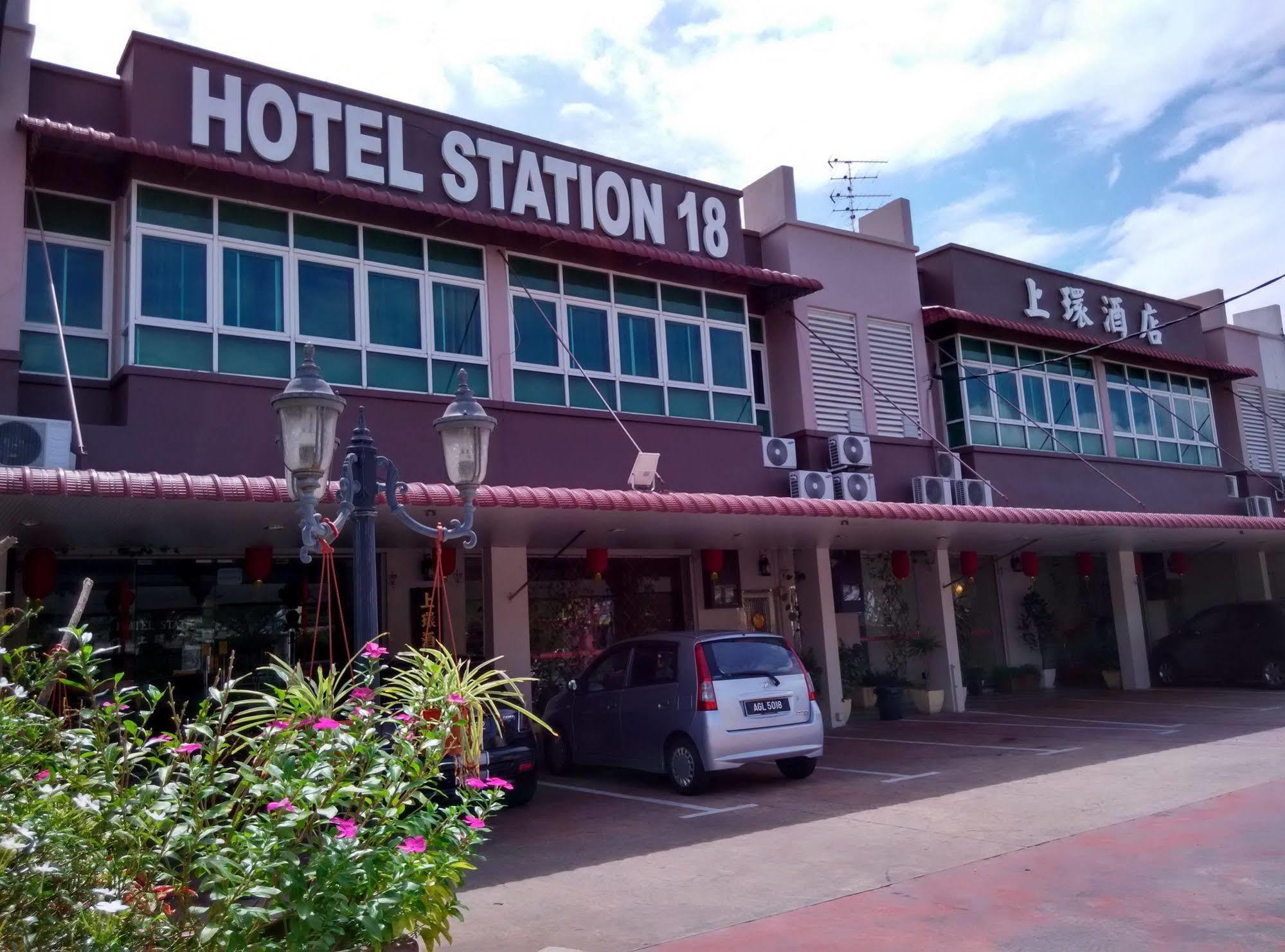 Hotel Station 18 Ipoh Ngoại thất bức ảnh